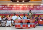 திமுக அரசின் தேர்தல் வாக்குறுதி எண் 153 ல் கூறியது போல் எய்ட்ஸ் கட்டுப்பாட்டு ஒப்பந்த பணியாளர்களை தமிழக அரசு பணி நிரந்தரம் செய்யுமா?
