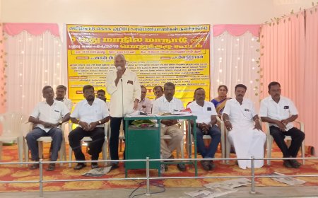 தமிழ்நாடு கொசு ஒழிப்பு களப்பணியாளர்கள் நலச்சங்கம் சார்பில் திருவெறும்பூர் அருகே உள்ள காட்டூரில் நடந்த 5 வது மாநில மாநாடு மற்றும் மாநில பொதுக்குழு கூட்டத்தில் கரூரில் கூட்ட நெரிசலில் சிக்கி இறந்த பொது மக்களுக்கு இரங்கள் தீர்மானம் நிறைவேற்றப்பட்டது