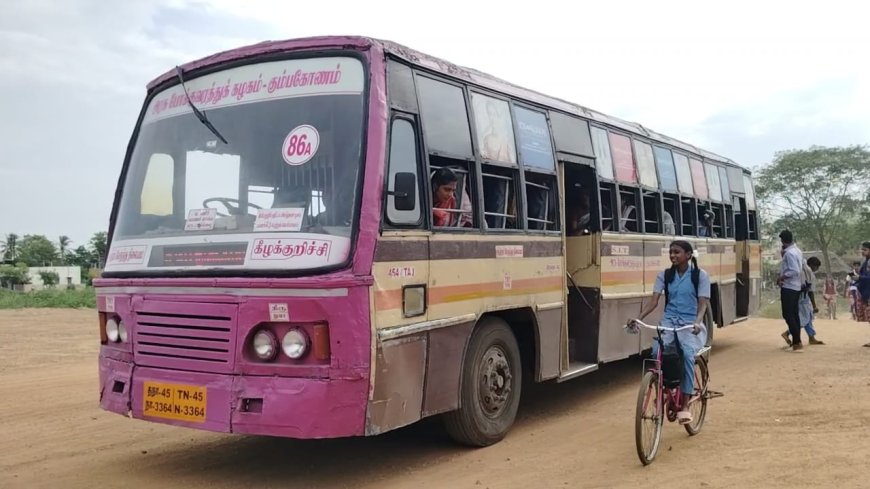 திருச்சி பொன்மலையில் அரசு பேருந்தில் பள்ளி மாணவர்கள் ரகளை-  பேருந்தை பாதி வழியிலேயே நிறுத்தியதால் பயணிகள் அவதி- போலீசார் வழக்கு பதிவு