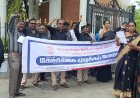 திருச்சி நேஷனல் கல்லூரி வாயில் முன்பு தனியார் பல்கலைக்கழக திருத்த மசோதாவுக்கு எதிர்ப்பு தெரிவித்து கருப்பு சட்டை அணிந்து பல்கலைக்கழக ஆசிரியர் சங்கம் சார்பில்   ஆர்ப்பாட்டம் நடைபெற்றது
