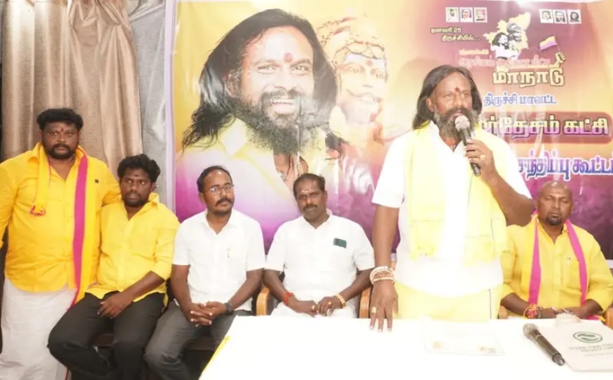 வீர முத்தரையர் முன்னேற்ற சங்க மாநில அமைப்பாளராக கள்ளிக்குடி ராஜேந்திரன் நியமனம்   திருச்சியில் நடைபெற்ற தமிழர் தேசம் கட்சி ஆலோசனைக் கூட்டத்தில் நிறுவனத் தலைவர் கேகே செல்வகுமார் அறிவிப்பு