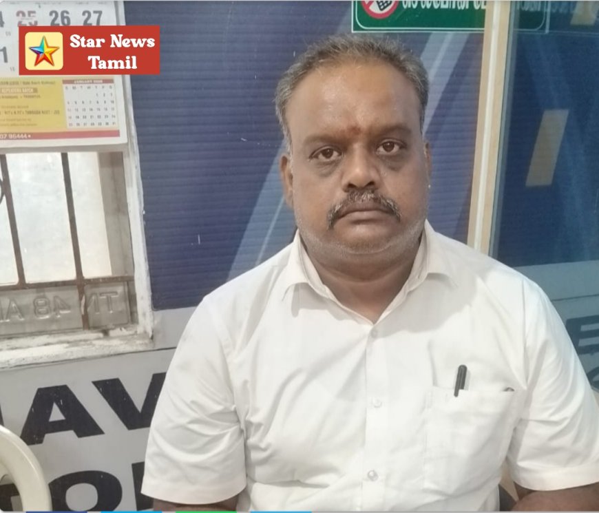 *திருச்சியில் ஓட்டுநர் பழகுநர் உரிமம் பெற 1000 ரூபாய் லஞ்சம் வாங்கி கையும் களவுமாக சிக்கிக் கொண்ட மோட்டார் வாகன ஆய்வாளர் - கைது செய்து போலீசார் விசாரணை*