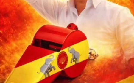 *விஜய்யின் தமிழக வெற்றிக் கழகத்திற்கு  விசில் சின்னம்- தேர்தல் ஆணையம் ஒதுக்கீடு- 25 ஆம் தேதி ஆலோசனைக் கூட்டம் விஜய் அறிவிப்பு*
