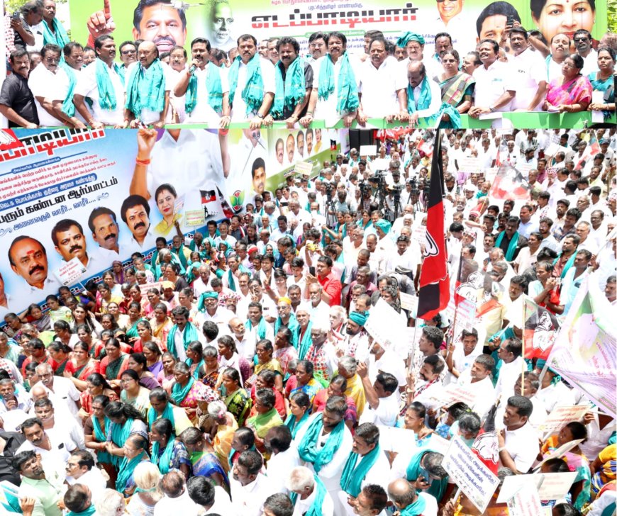 *திருச்சியில் த.வெ.க அரசை கண்டித்து ஆர்ப்பாட்டம் விவசாயிகளுக்கு பாதுகாவலராக அதிமுக என்றைக்கும் இருக்கும் முன்னாள் அமைச்சர் காமராஜ் பேச்சு*