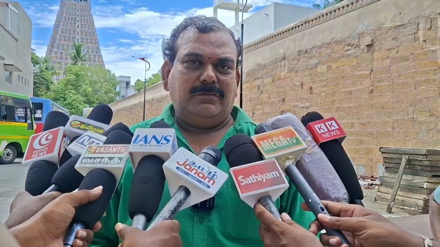 ஸ்ரீரங்கம் கோயில் நில விவகாரம்; வழக்கு உச்சநீதிமன்றத்தில் நிலுவையில் உள்ள நிலையில் 326 ஏக்கர் கோயில் நிலம் என அமைச்சர் கூறுவது தவறு – ஶ்ரீரங்கம் மக்கள் நல சங்கத் தலைவர் மோகன்ராம் பேட்டி