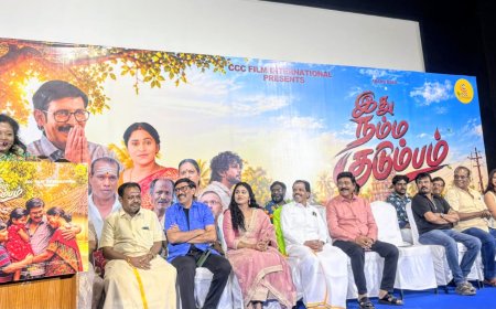 *இது நம்ம குடும்பம் திரைப்படத்தின் இசை மற்றும் டிரைலர் வெளியிட்டு விழா நிகழ்வு சென்னை பிரசாத் லேப்பில் நடைபெற்றது -  முன்னாள் ஆளுநர் உட்பட திரைப்பட இயக்குனர்கள் பலர் பங்கேற்பு*
